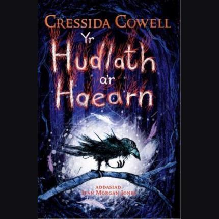 Yr Hudlath A'r Haearn