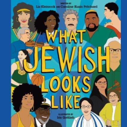 What Jewish Looks Like