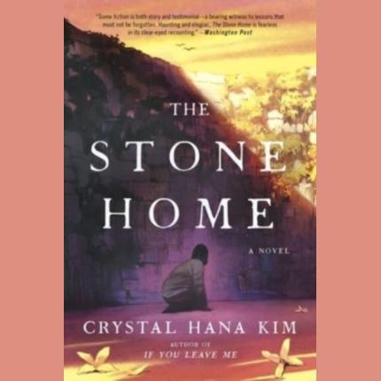 The Stone Home: A Novel