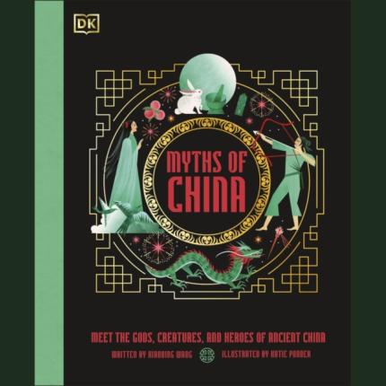 Myths of China