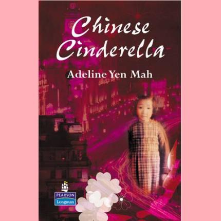 NLL: Chinese Cinderella