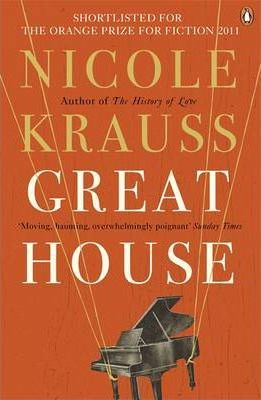 Great House