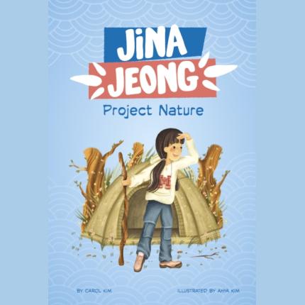 Project Nature