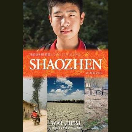 Shaozhen: Through My Eyes – Natural Disaster Zones