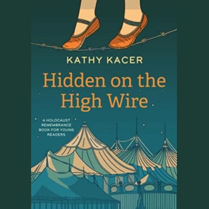 Hidden on the High Wire