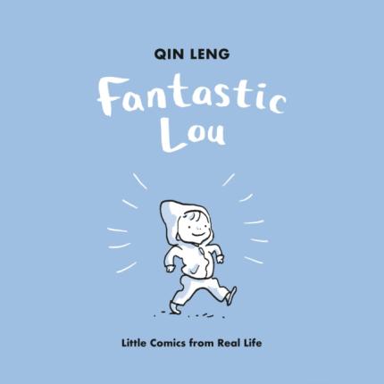 Fantastic Lou: Little Comics from Real Life