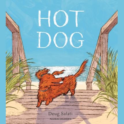 Hot Dog