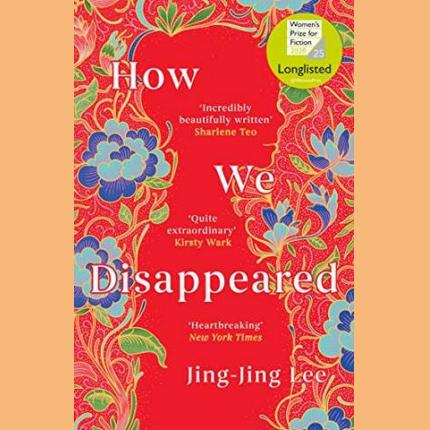 How We Disappeared