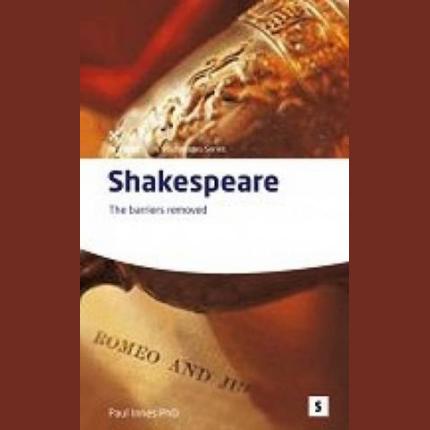 Studymates in Focus: Shakespeare