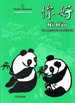 Ni Hao: Workbook