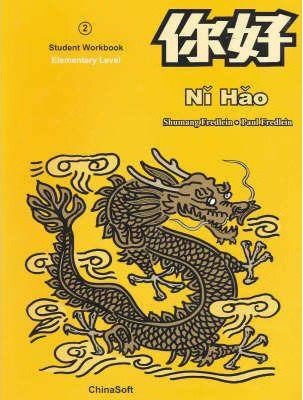 Ni Hao: Workbook