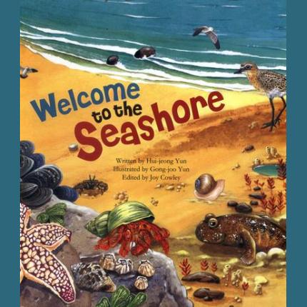 Welcome to the Seashore: Seashore Creatures