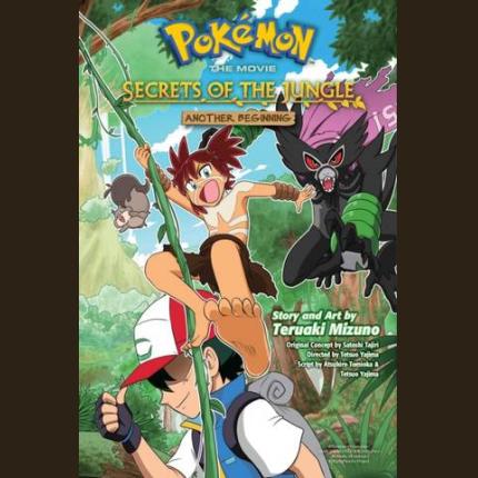Pokemon the Movie: Secrets of the Jungle-Another Beginning