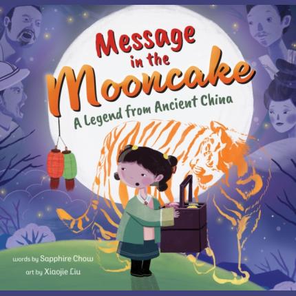 Message in the Mooncake